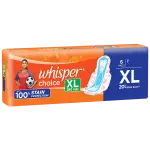 WHISPER CHOICE XL 280mm