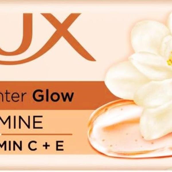 Lux brighter glow