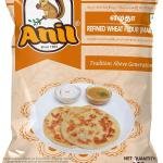 ANIL MAIDA 500G