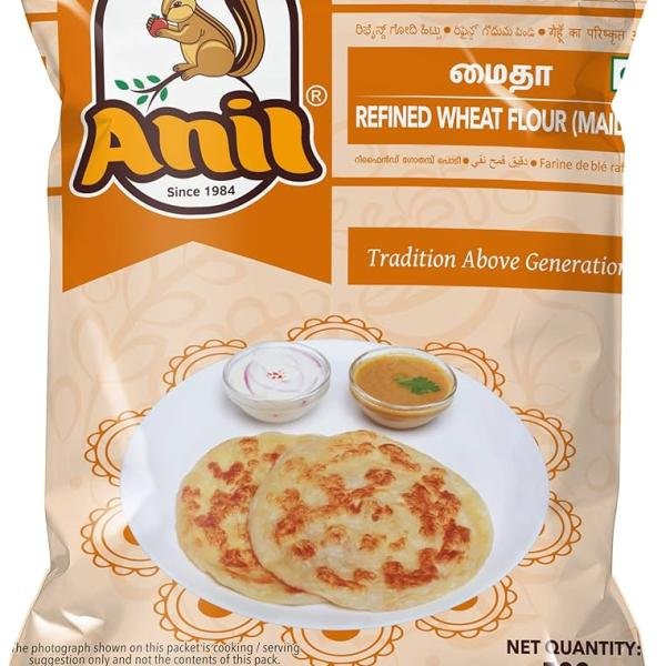 ANIL MAIDA 500G
