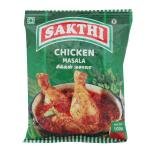 SAKTHI CHICKEN MASALA 50G
