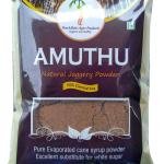 AMUTHU JAGGERY 500GMS