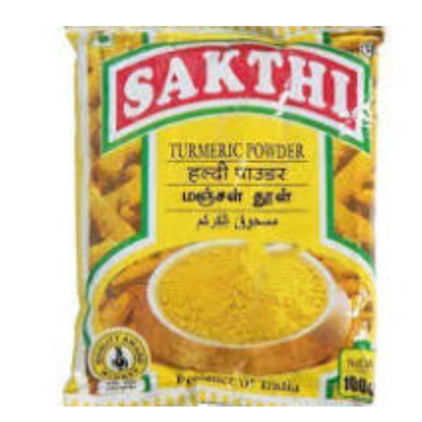மஞ்சள் தூள்