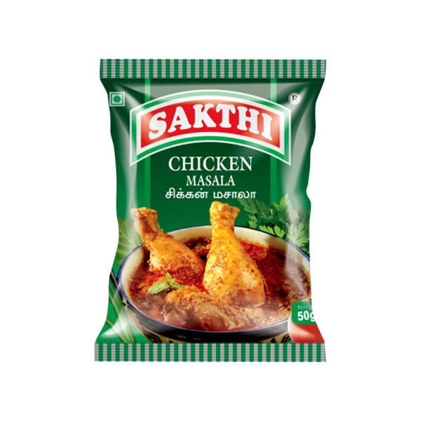 சிக்கன்  மசாலா