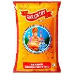 Ganapathy grnd