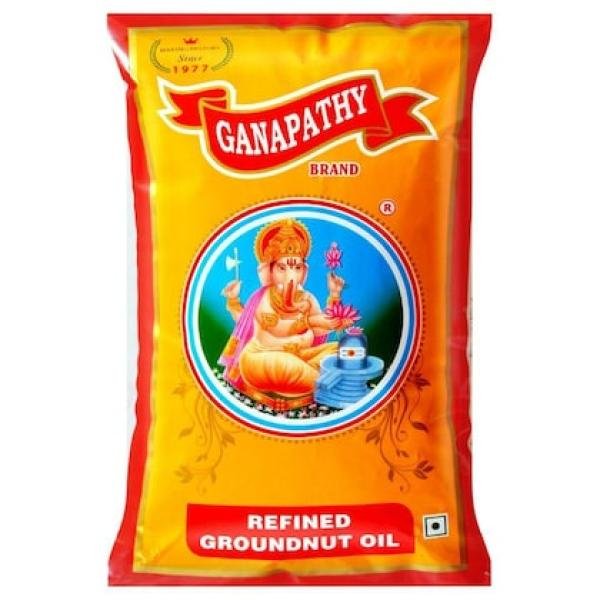 Ganapathy grnd