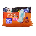 WHISPER XXL 317mm